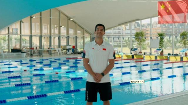 皇冠体育代理平台-潘展乐的葡萄牙体能教练 通过“领英”找到这份工作