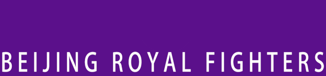 皇冠信用网-【票务公告】北控男篮对阵青岛男篮主场门票将于1月23日12:18开售